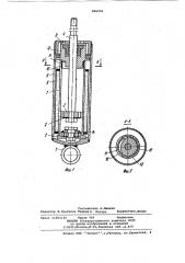 Гидравлический телескопический амортизатор (патент 896276)