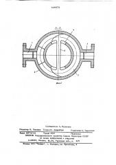 Волноводный переменный аттенюатор (патент 629572)
