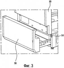 Машина для обработки белья (патент 2404310)