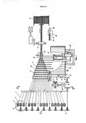 Способ изготовления плоских канатов (патент 564375)