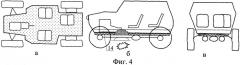 Взрывостойкое транспортное средство (патент 2481543)