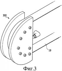 Устройство для перемещения сигаретной бумаги с низкой горючестью и содержащее его устройство для изготовления сигаретной бумаги с низкой горючестью (патент 2568472)