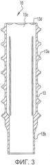 Сборный модуль фиксатора замкнутого шва (патент 2567674)