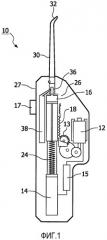 Система для создания капелек жидкости в устройстве для очистки зубов, работающая при нормальном давлении (патент 2518963)