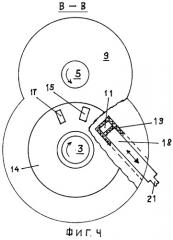 Роторный мотор (патент 2316660)