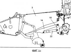 Система подъема для уборочной машины (патент 2560848)