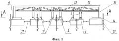 Плавучая платформа (патент 2655235)