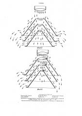 Силос элеватора (патент 1330060)