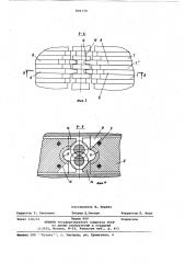 Патрон зажима оправочного стержнястана холодной прокатки труб (патент 806179)