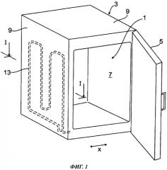 Холодильный аппарат, в частности, бытовой холодильный аппарат (патент 2562207)