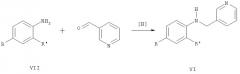 Пиридилметиланилиды гетероциклических кислот, обладающие фунгицидной активностью (патент 2339635)