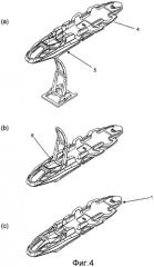 Фиксирующий механизм для лыжного крепления (патент 2517153)