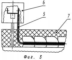 Гибкое нагревательное устройство (патент 2295844)