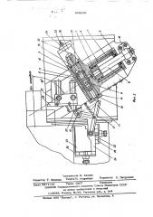 Гидрокопировальный суппорт к токатно-револьверному автомату (патент 565810)