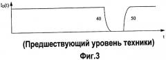 Способ и устройство для снижения термического напряжения в светоизлучающих элементах (патент 2435336)