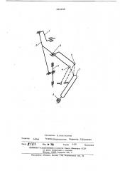 Кривошипно-ползунный нитеподатчик швейныхмашин (патент 433258)