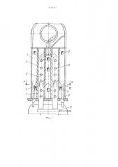 Шахтный холодильник (патент 1112212)