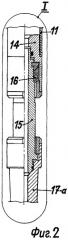 Компоновка инструментов для прорезки бокового "окна" в обсадной колонне скважины (патент 2370626)
