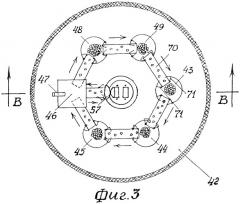 Алмазодобывающий комбайн (патент 2426879)