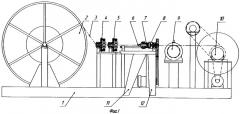 Устройство для разделки трехжильного круглого бронированного кабеля (патент 2344530)