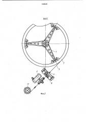 Устройство для навивки спиральной арматуры на железобетонные трубы (патент 1038449)