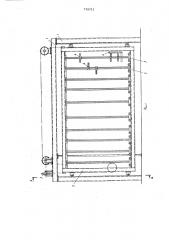 Устройство для сборки под сварку пространственных арматурных каркасов (патент 770711)