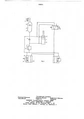 Грейфер для разработки грунта в траншеях (патент 658231)