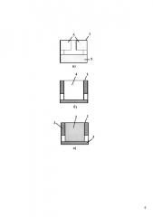 Конструкция тонкопленочного чип резистивного вч-аттенюатора (патент 2638541)