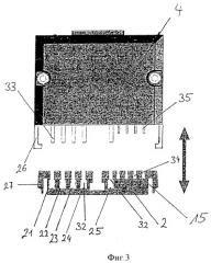 Система шин электропитания (патент 2398322)