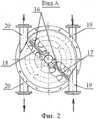 Теплообменный аппарат (патент 2486425)