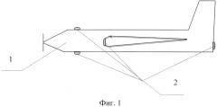 Устройство подавления малогабаритных беспилотных летательных аппаратов (патент 2565860)