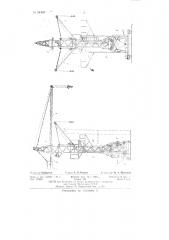 Башенный кран для строительных работ (патент 84420)