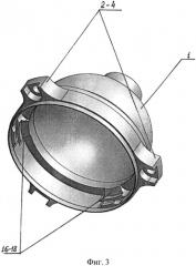 Твердотельный волновой гироскоп (патент 2541711)