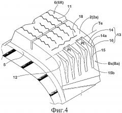 Пневматическая шина (патент 2620035)