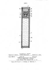 Строительный элемент (патент 996672)