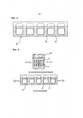Амортизирующая подкладка, имеющая встроенные автоматически заполняемые воздушные трубки, и способ ее изготовления (патент 2639976)