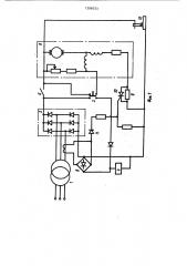 Устройство для дуговой сварки плавящимся электродом (патент 1206033)