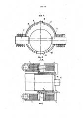 Устройство для бестраншейной прокладки труб (патент 1587145)