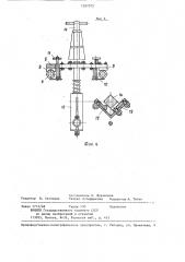 Поверочная установка для аппаратуры акустического каротажа (патент 1287075)