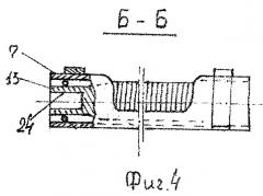 Панель солнечной батареи конструкции буркова л.н. (патент 2280217)