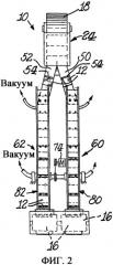 Процесс и устройство для сгибания и нанесения накладок на потребительские товары (патент 2331556)