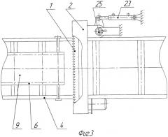 Пилорама ленточная самоходная (патент 2478281)
