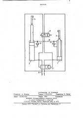 Гидравлический привод толкателя шахтных вагонеток (патент 883519)