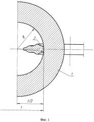Цепь для цепной завесы вращающейся печи (патент 2468269)