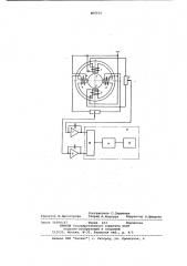 Устройство для измерения воздуш-ного зазора (патент 800616)