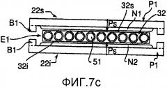 Способ соединения проводников гибкого связанного соединительного (эквипотенциального) слоя, а также обжимный инструмент, соединители и жгуты, снабженные такими соединителями (патент 2614152)