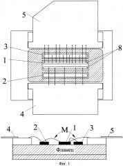 Мощный свч-транзистор (патент 2615313)