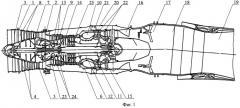 Турбореактивный двигатель (патент 2555931)