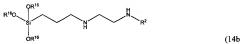 Улучшающие адгезию аддукты, содержащие лиганды, способные координироваться с металлом, композиции с ними и их применение (патент 2646631)