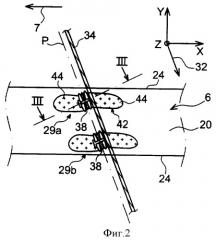 Устройство для воздушного судна, содержащее крыло и пилон для подвески (патент 2398713)